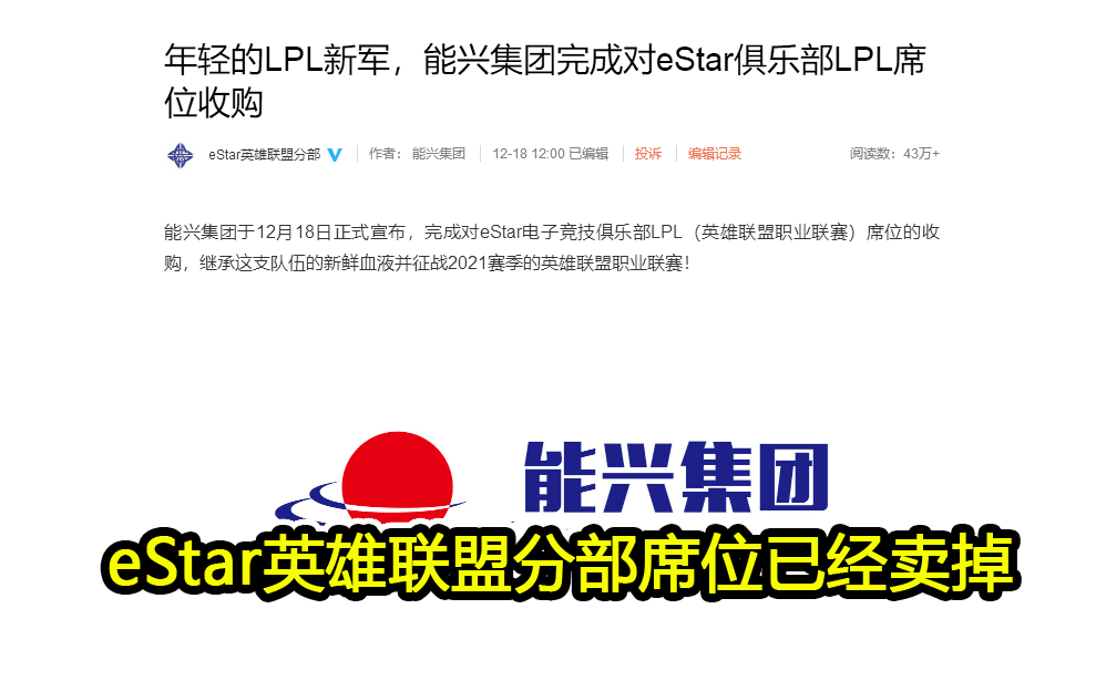 海地更换了总理,标志着海地民主过渡进程更加动荡
